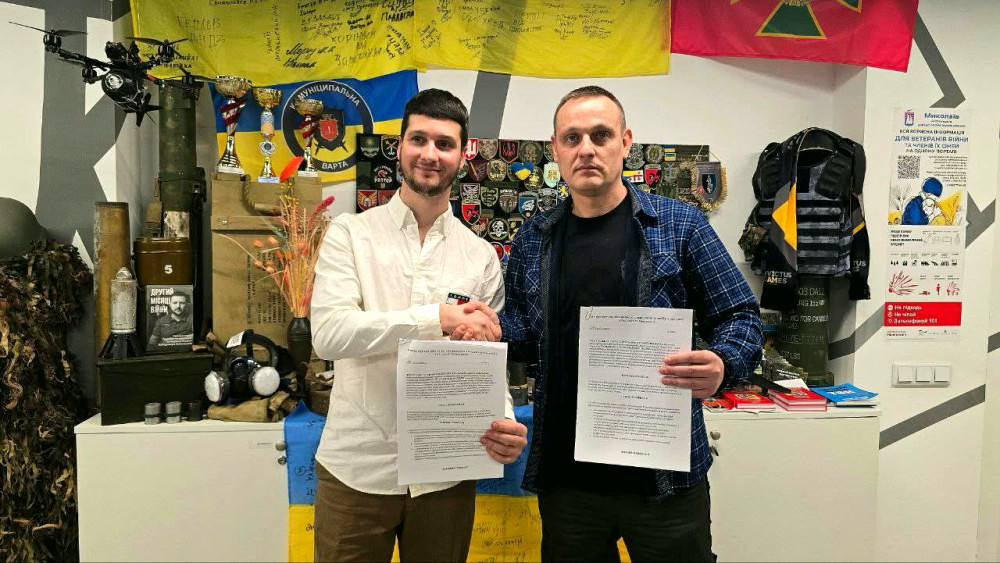 16454 image for slide