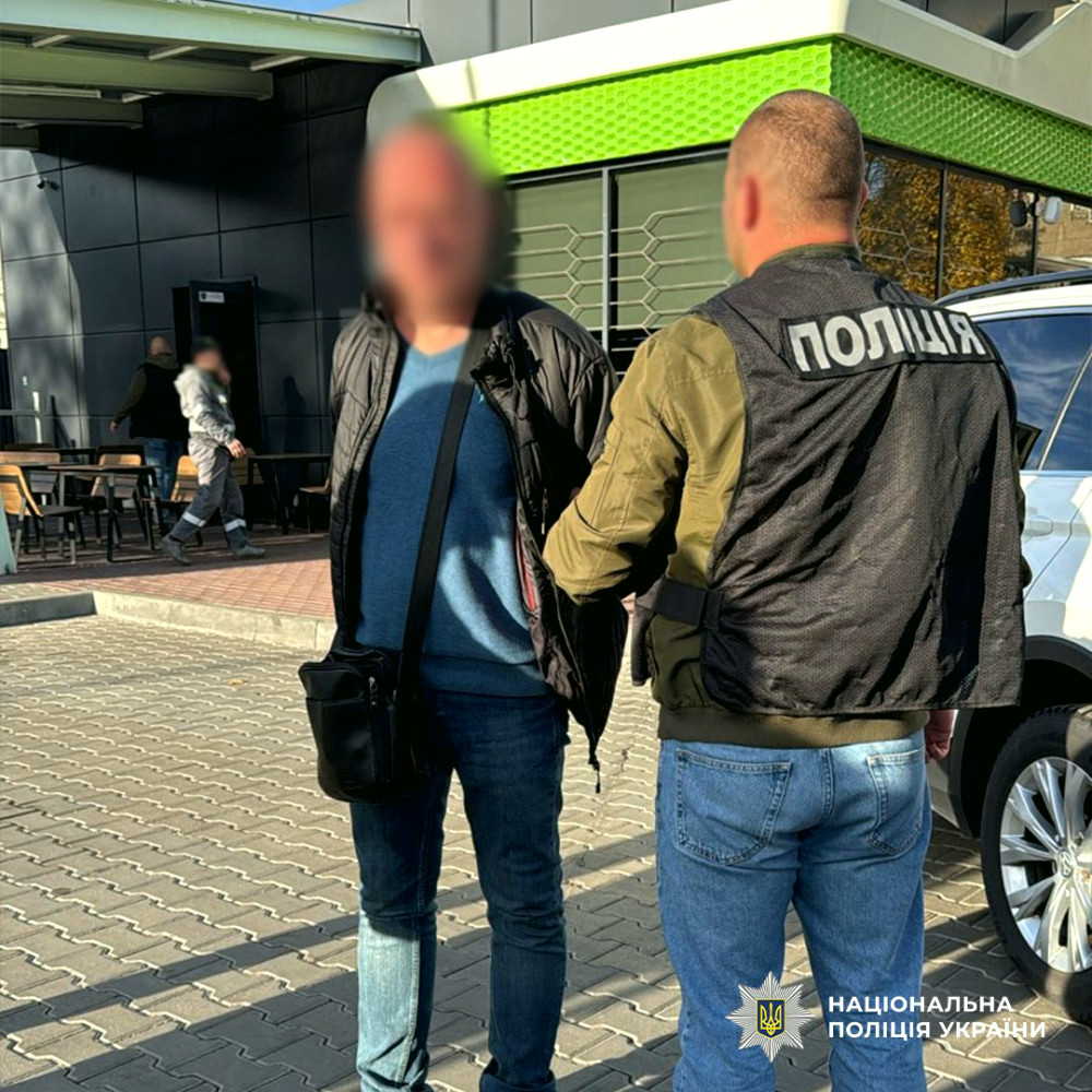 16473 image for slide