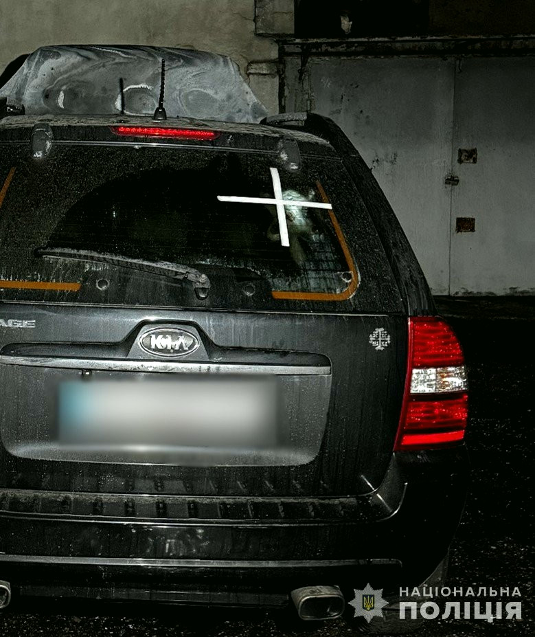 7818 image for slide