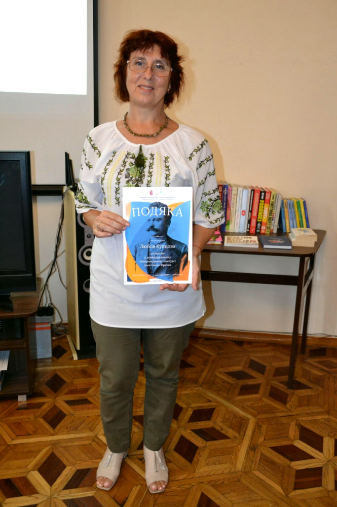 7846 image for slide