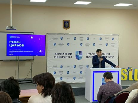 8056 image for slide