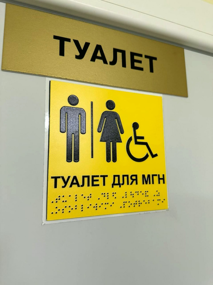 8145 image for slide