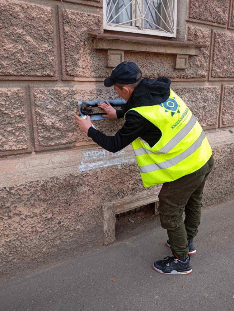 8243 image for slide