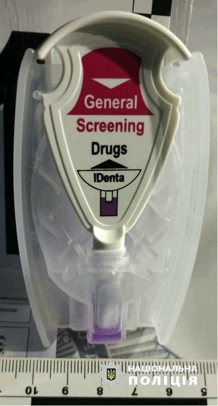 8271 image for slide