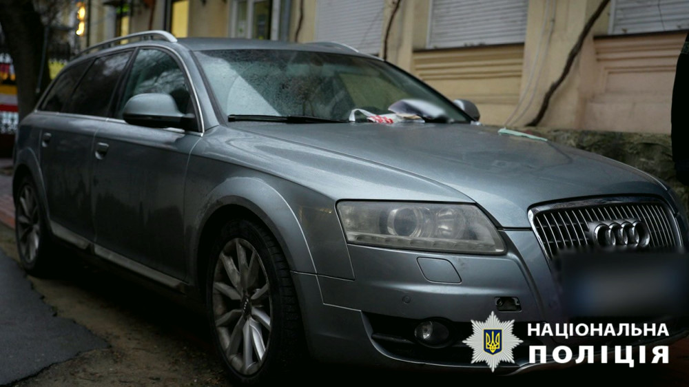 8312 image for slide