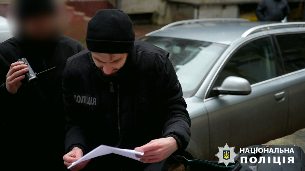 8314 image for slide