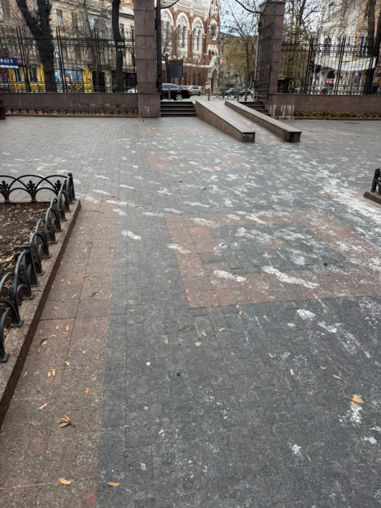 8341 image for slide