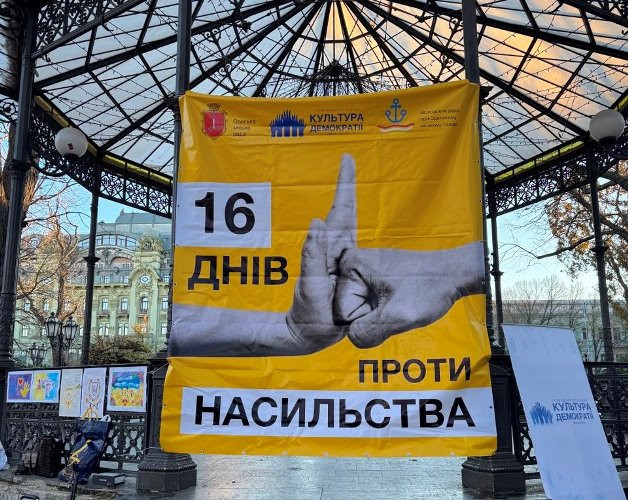 8441 image for slide