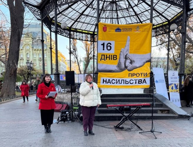 8443 image for slide