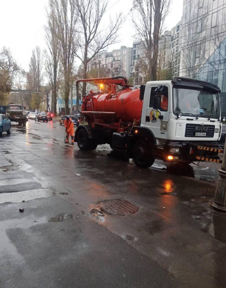 8464 image for slide