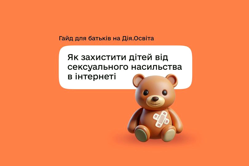 8660 image for slide