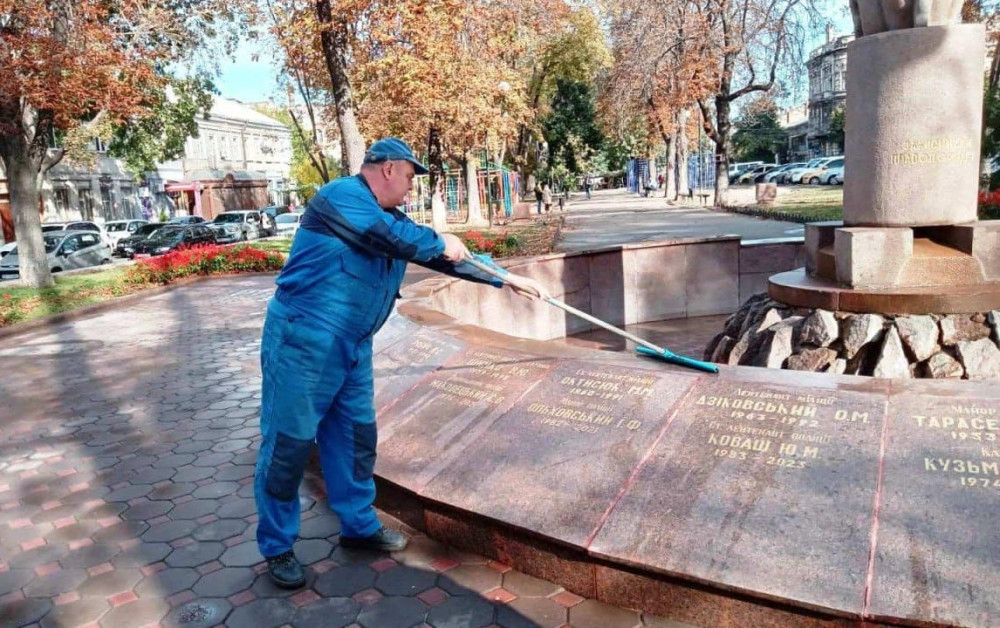 8676 image for slide