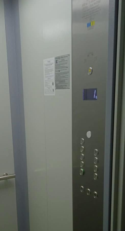 8786 image for slide