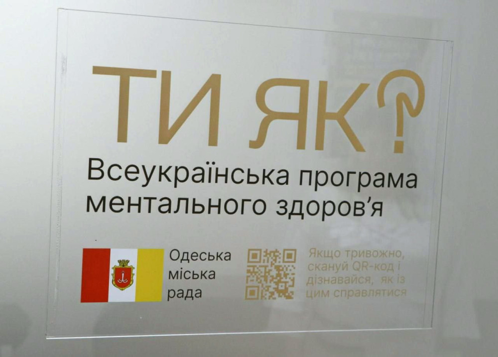 9500 image for slide