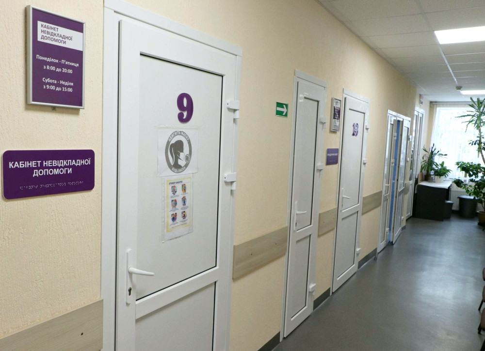 9510 image for slide