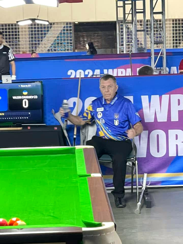 9634 image for slide