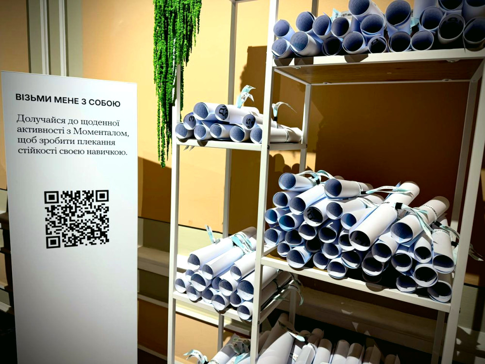 9918 image for slide